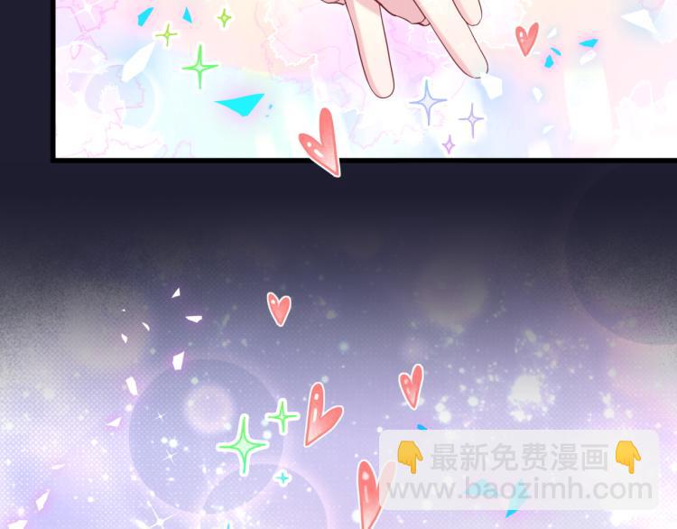 第161话 为所欲为(1/3)-第170话