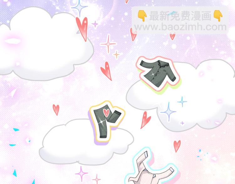 第161话 为所欲为(1/3)-第170话