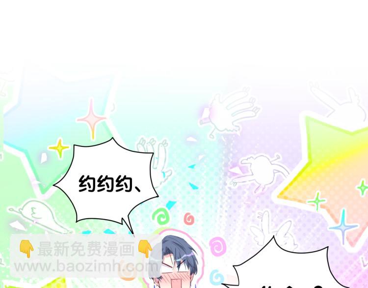 第161话 为所欲为(1/3)-第170话