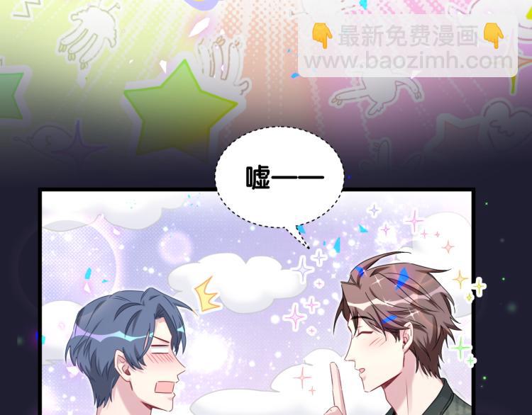 第161话 为所欲为(1/3)-第170话