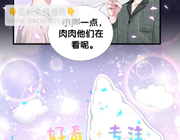 第161话 为所欲为(1/3)-第170话