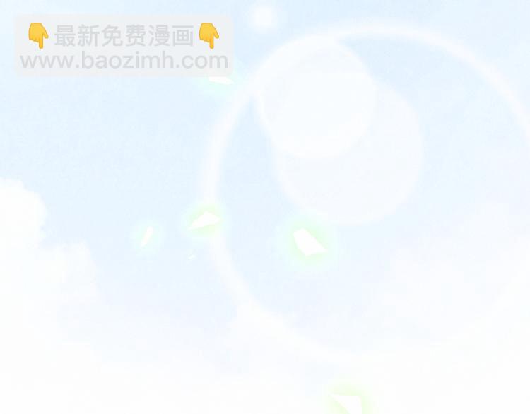 第16话 其实在偷偷关注！(1/3)-第18话