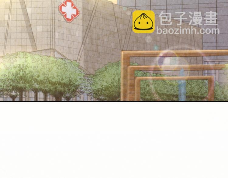 第16话 其实在偷偷关注！(1/3)-第18话