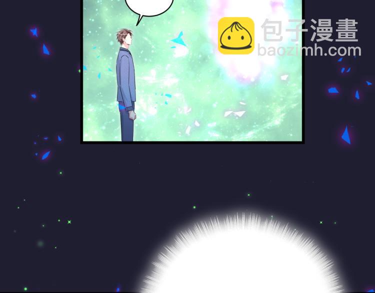第163话 怀疑(1/3)-第172话