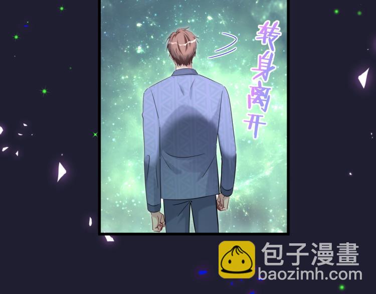 第163话 怀疑(1/3)-第172话