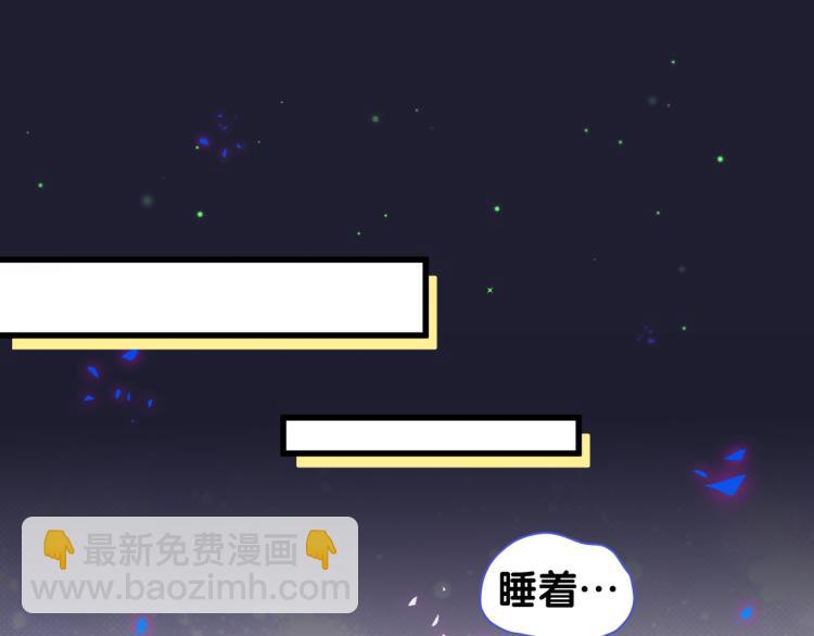 第163话 怀疑(1/3)-第172话
