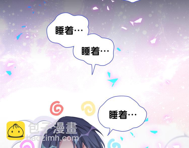 第163话 怀疑(1/3)-第172话