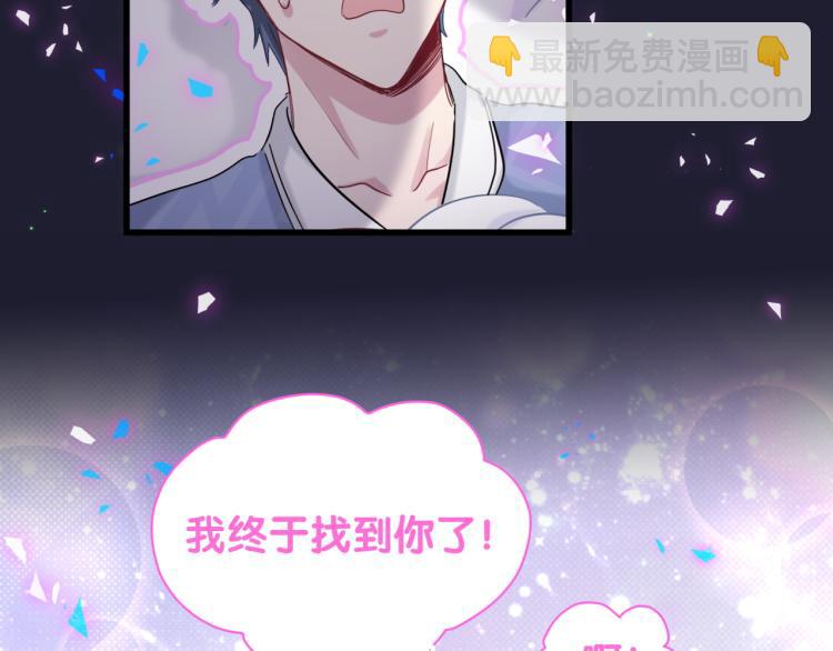 第163话 怀疑(1/3)-第172话