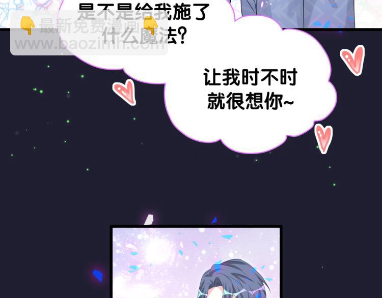 第163话 怀疑(1/3)-第172话