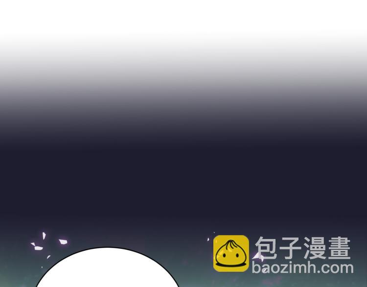 第163话 怀疑(1/3)-第172话