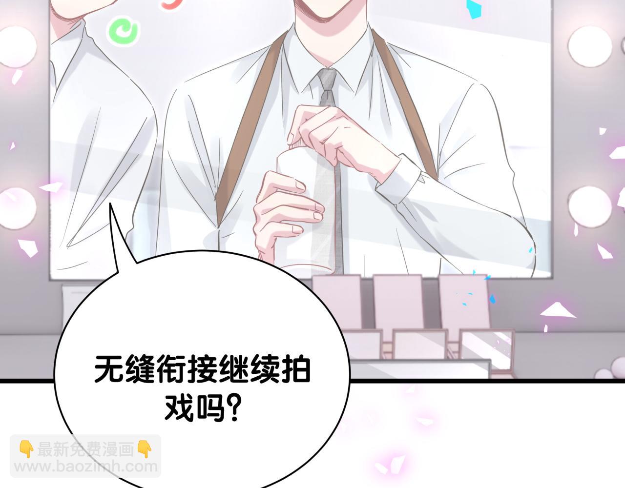第165话 你不对劲(1/3)-第174话