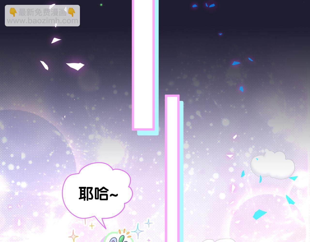 第165话 你不对劲(1/3)-第174话