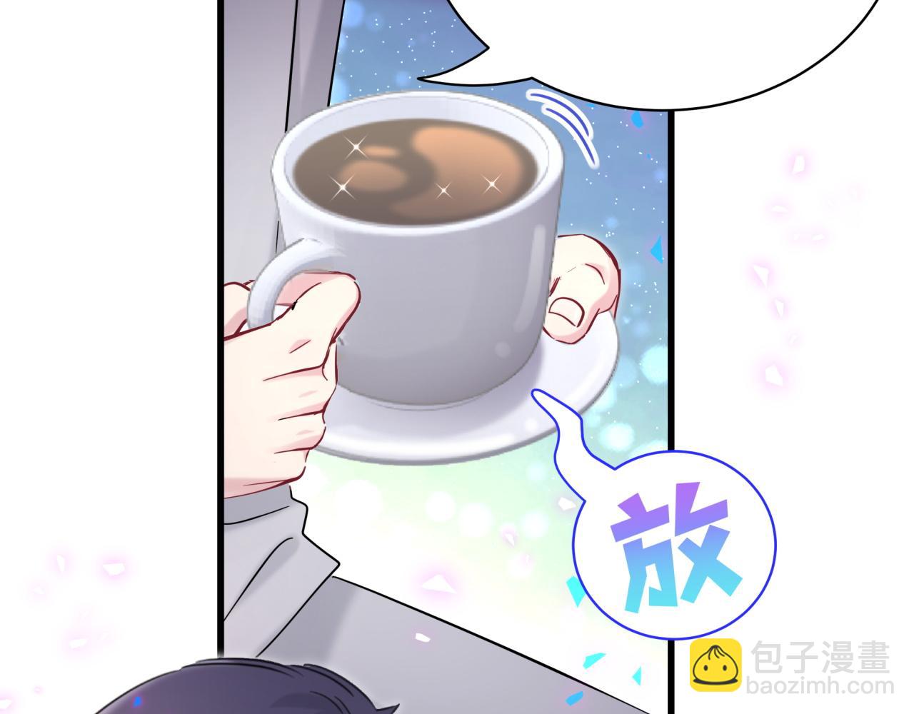 第167话 我像缺钱的人么？(1/3)-第176话