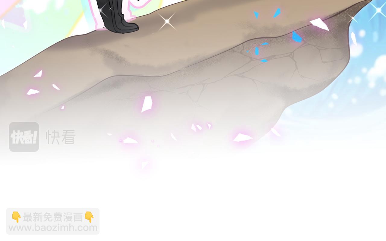 第167话 我像缺钱的人么？(1/3)-第176话