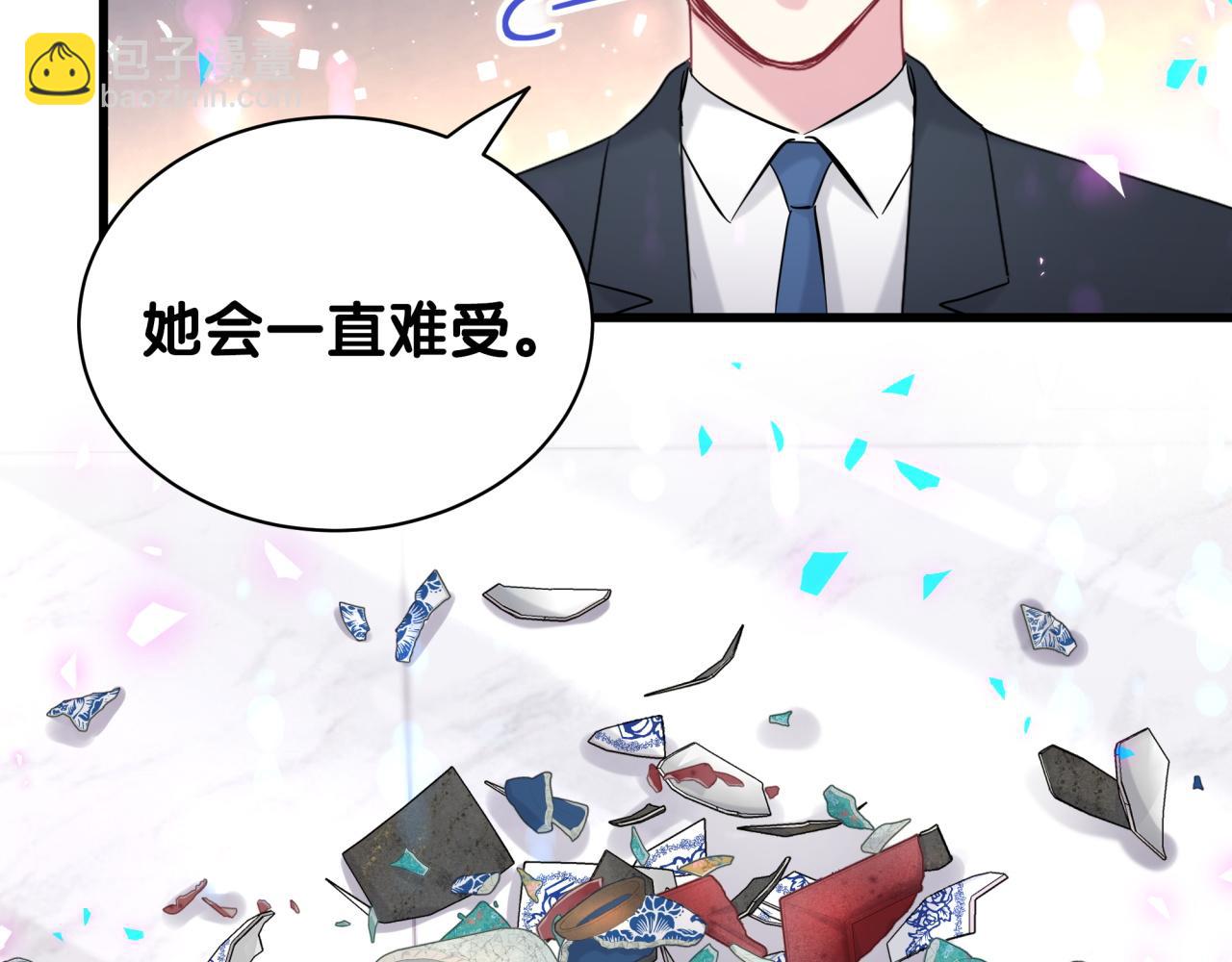 第169话 小宝贝~乖大头~(1/3)-第178话