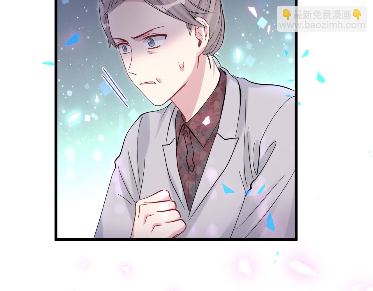 第169话 小宝贝~乖大头~(1/3)-第178话