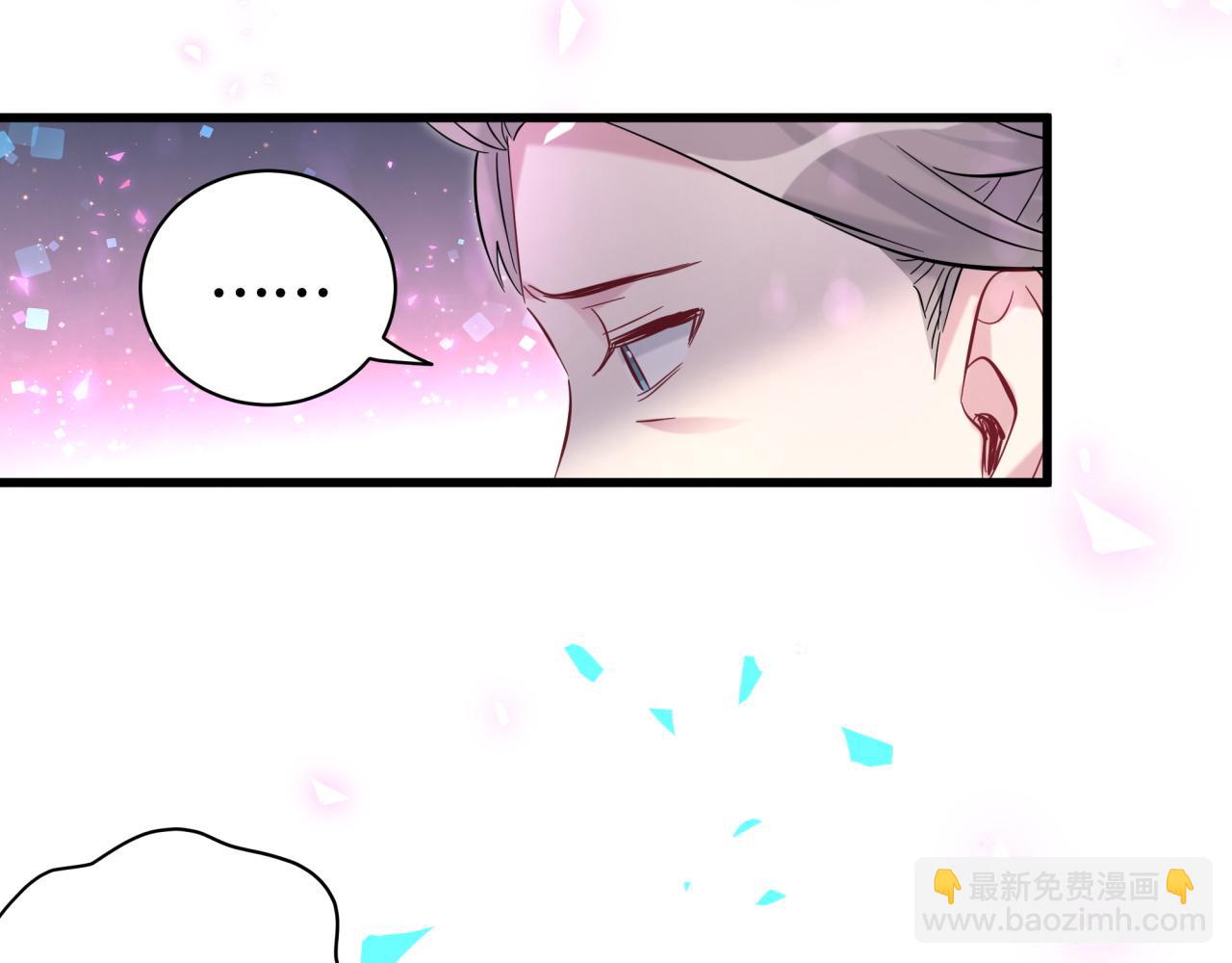 第169话 小宝贝~乖大头~(1/3)-第178话