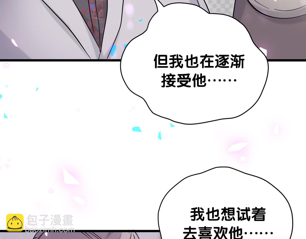 第169话 小宝贝~乖大头~(1/3)-第178话