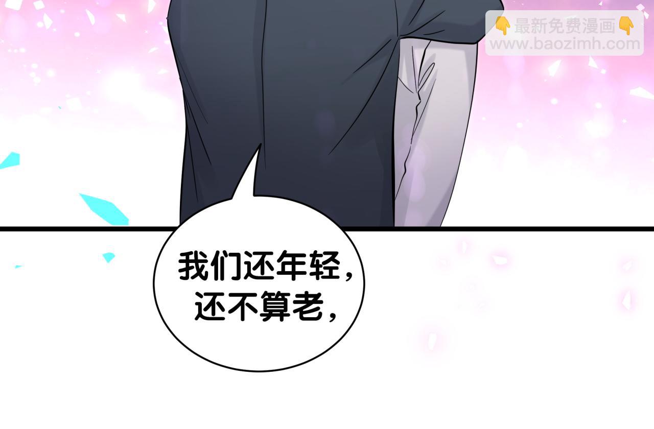 第169话 小宝贝~乖大头~(1/3)-第178话