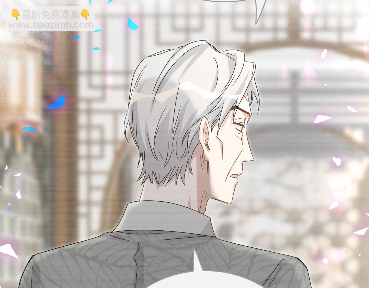第169话 小宝贝~乖大头~(1/3)-第178话