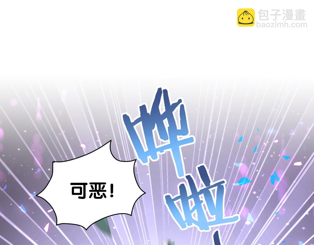 第169话 小宝贝~乖大头~(1/3)-第178话
