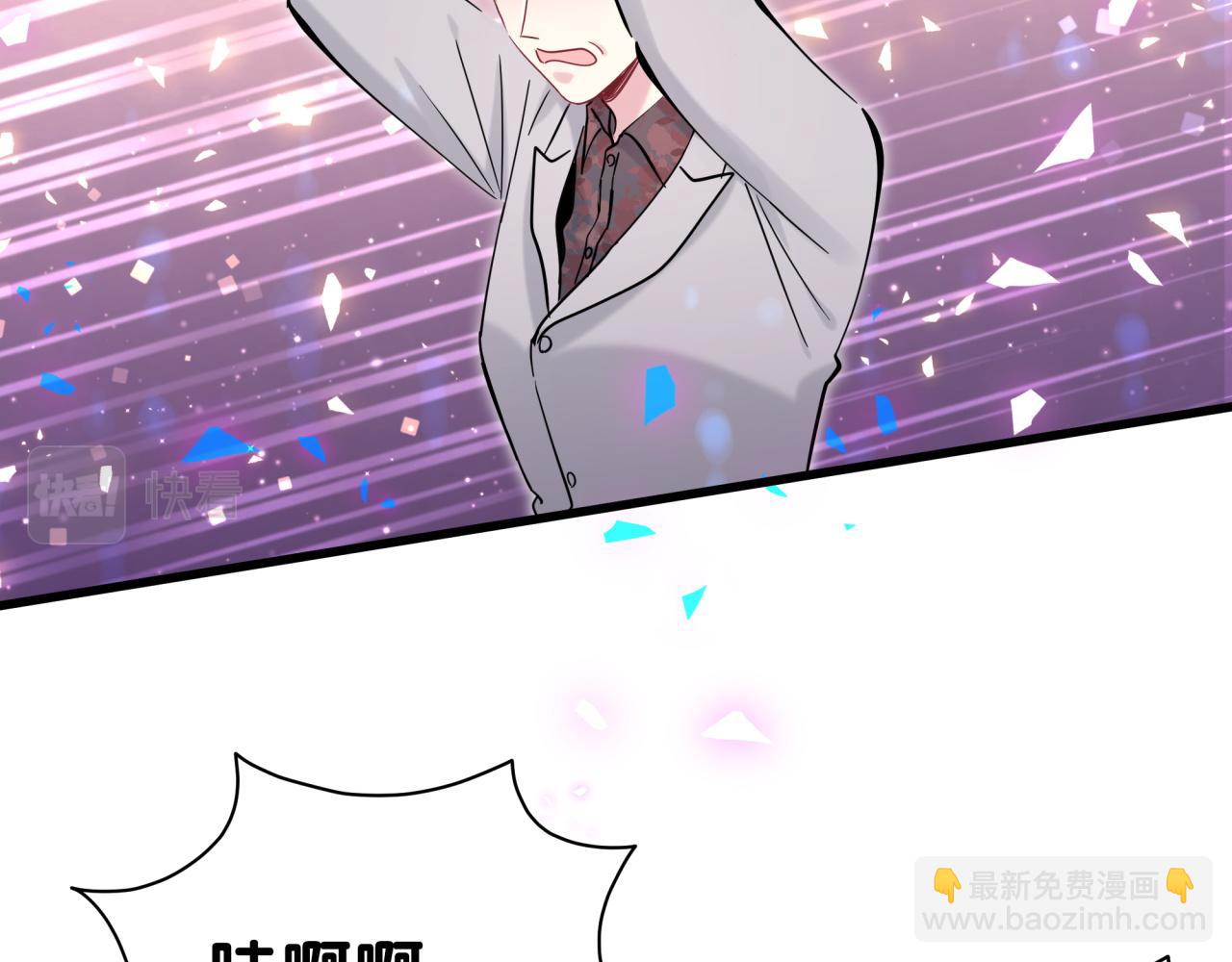 第169话 小宝贝~乖大头~(1/3)-第178话