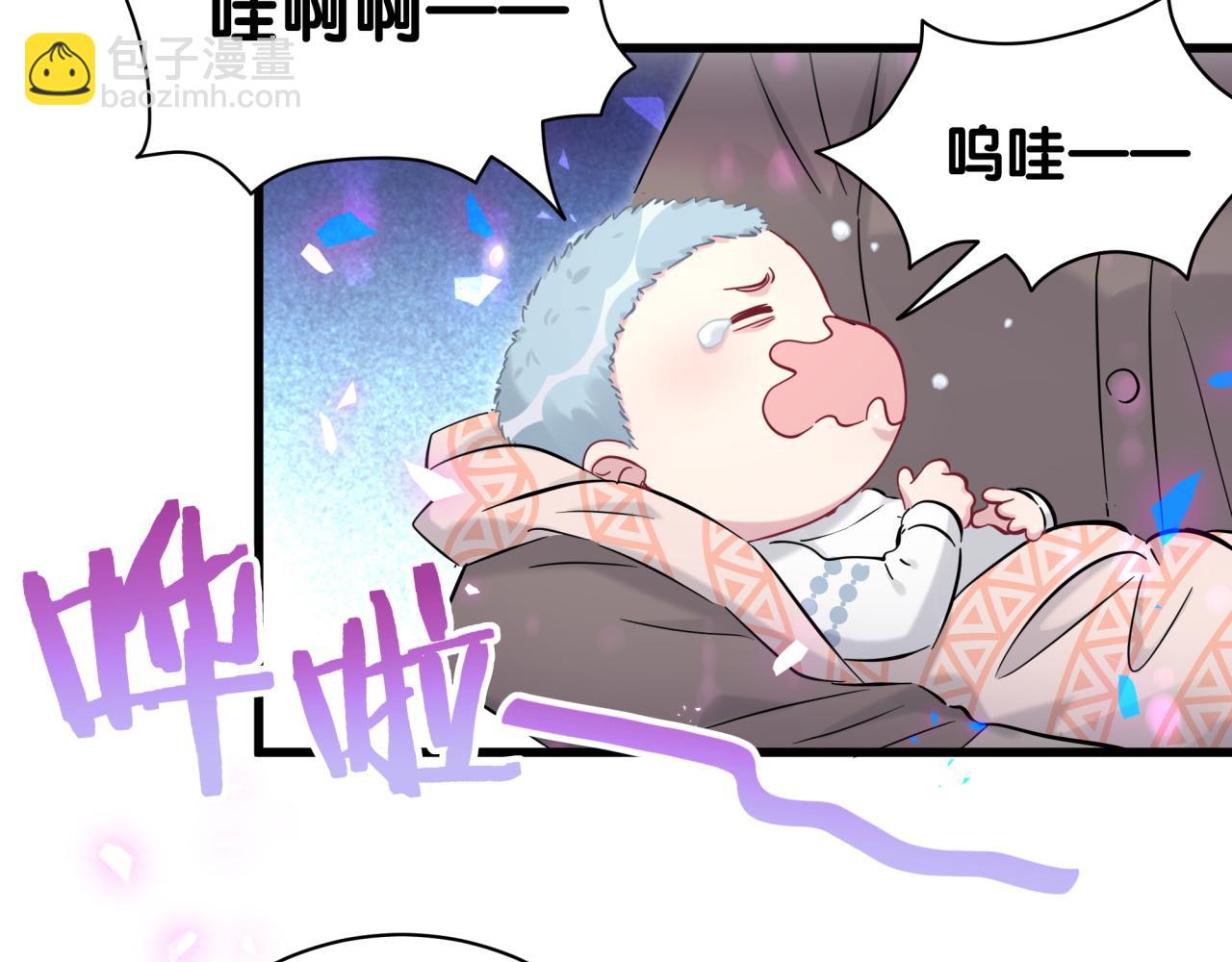 第169话 小宝贝~乖大头~(1/3)-第178话