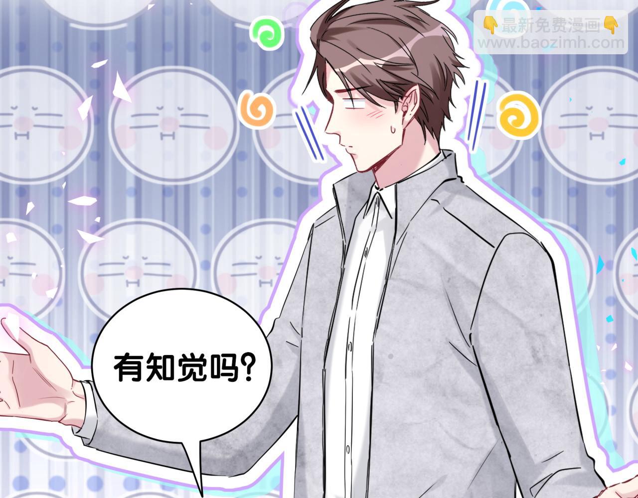 第171话 还站得起来吗？(1/3)-第180话