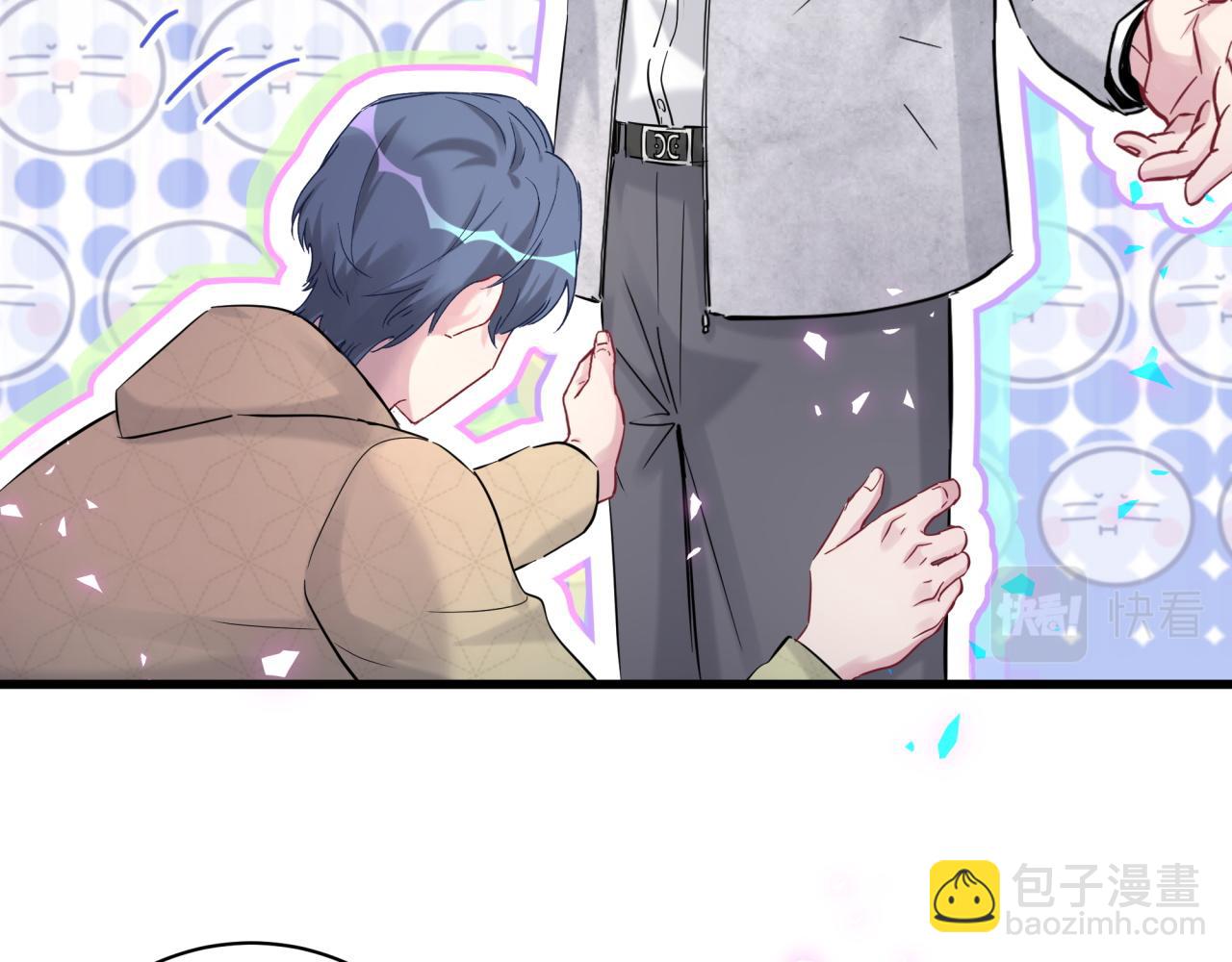 第171话 还站得起来吗？(1/3)-第180话