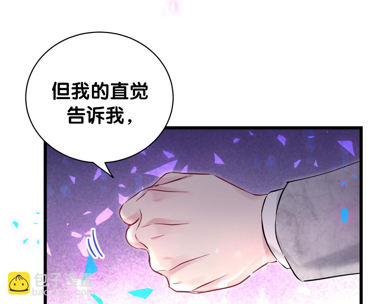 第171话 还站得起来吗？(1/3)-第180话