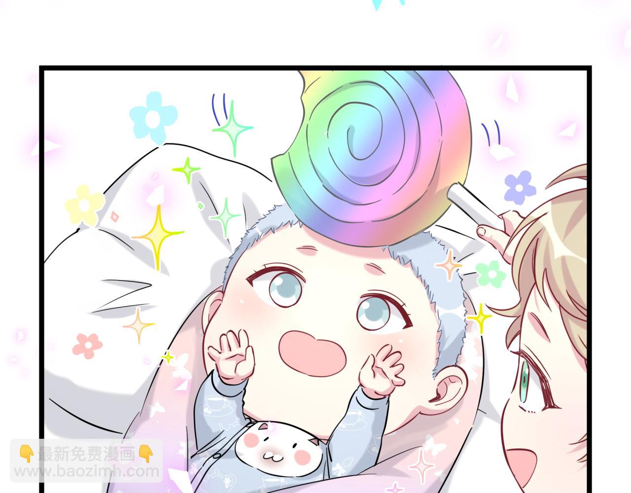 第171话 还站得起来吗？(1/3)-第180话