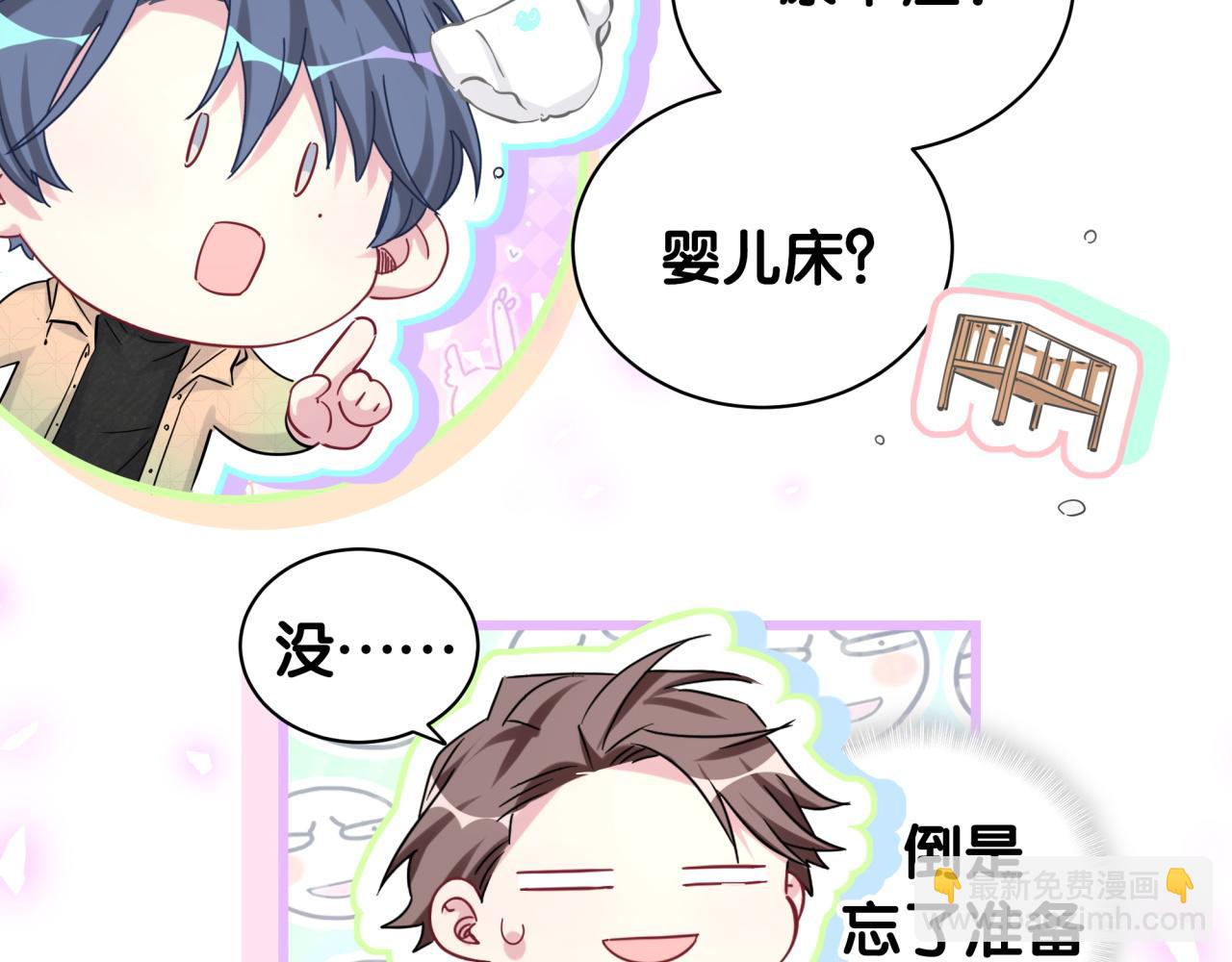 第171话 还站得起来吗？(1/3)-第180话
