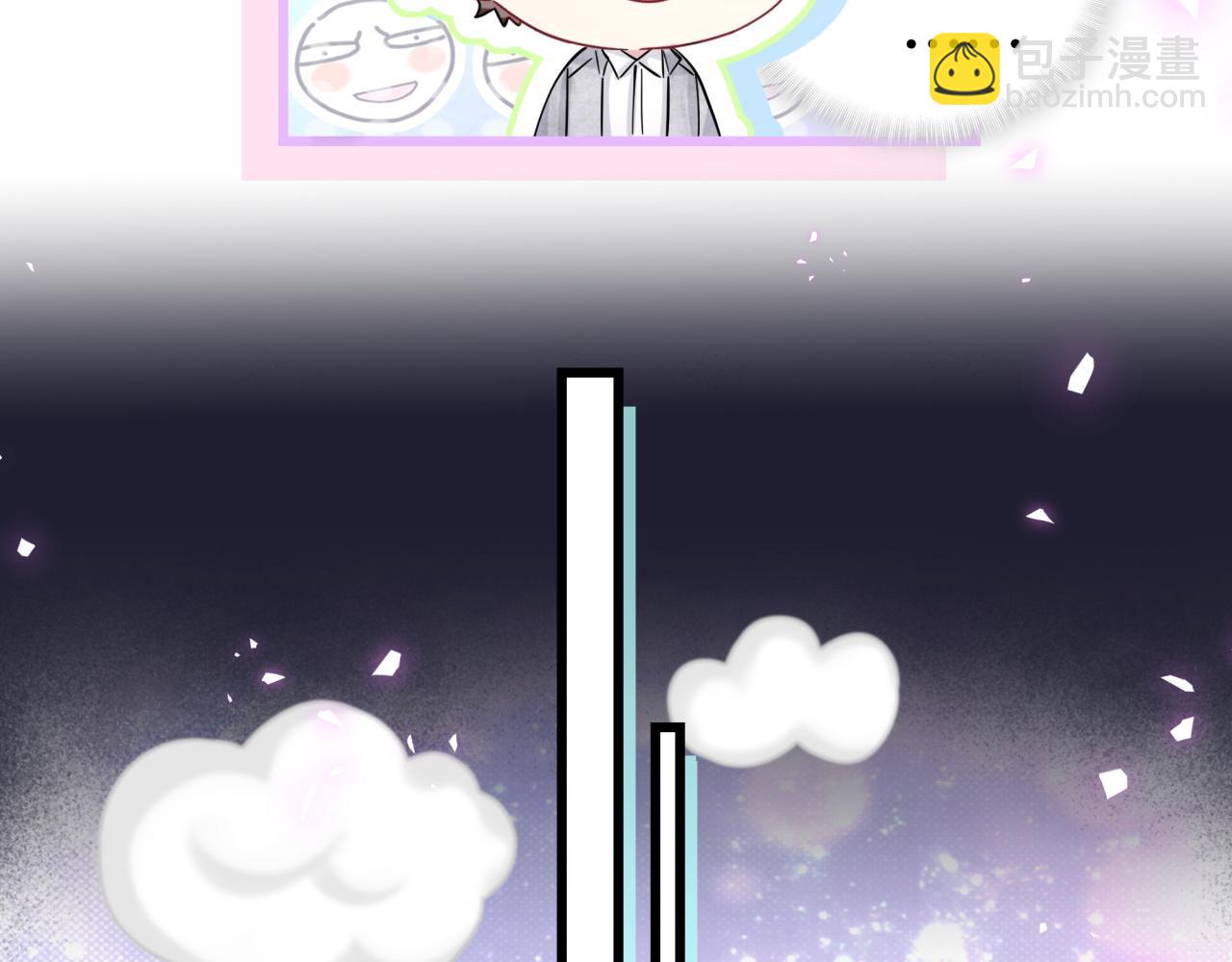 第171话 还站得起来吗？(1/3)-第180话