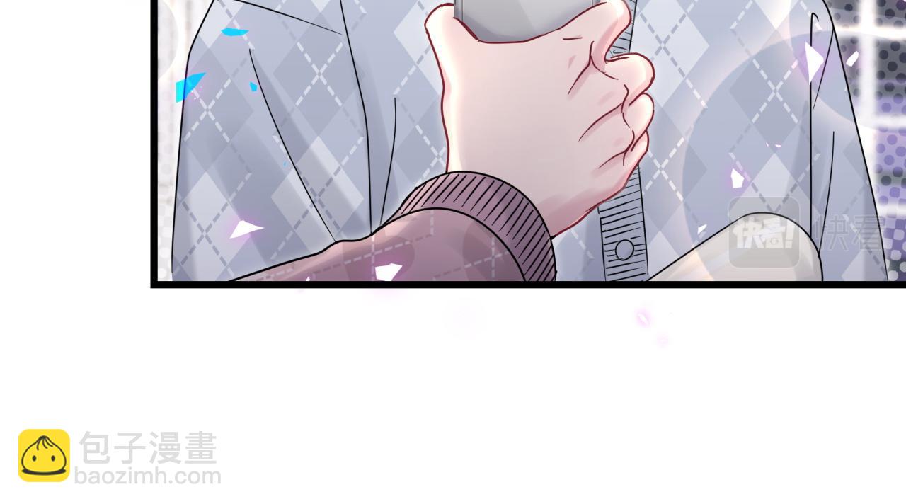 第173话  轶云 Ⅻ(1/3)-第182话
