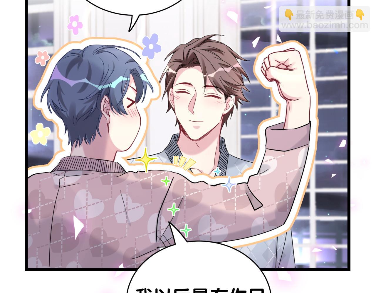 第173话  轶云 Ⅻ(1/3)-第182话