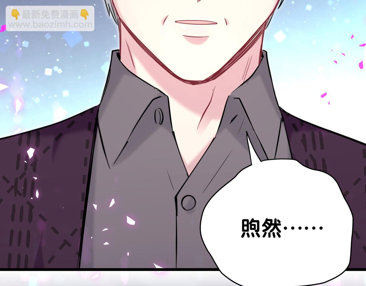 第174话 救我&hellip;&hellip;(1/4)-第184话