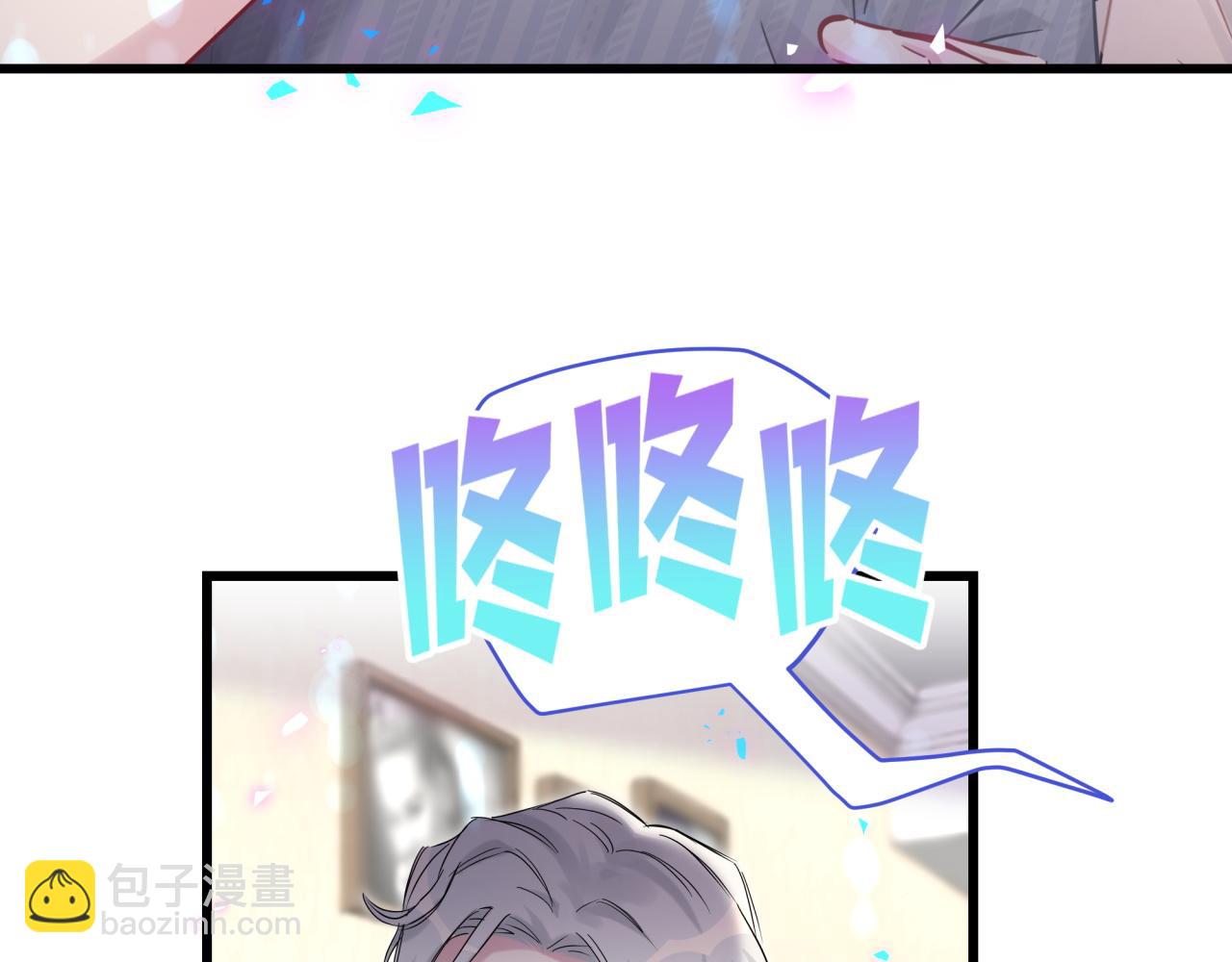 第174话 救我&hellip;&hellip;(1/4)-第184话