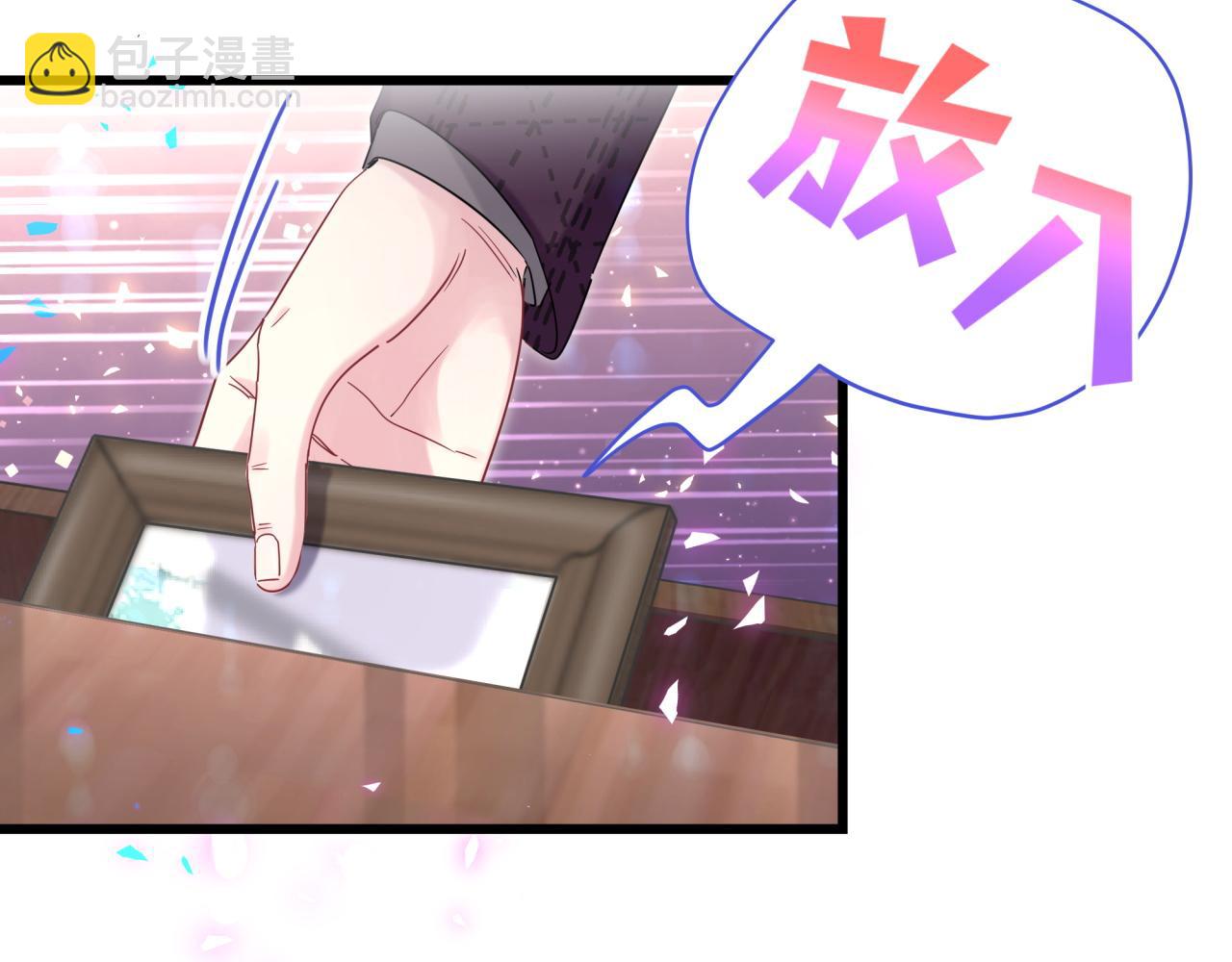 第174话 救我&hellip;&hellip;(1/4)-第184话