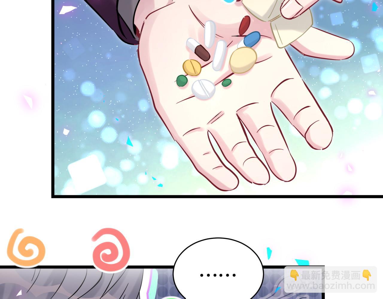 第174话 救我&hellip;&hellip;(1/4)-第184话