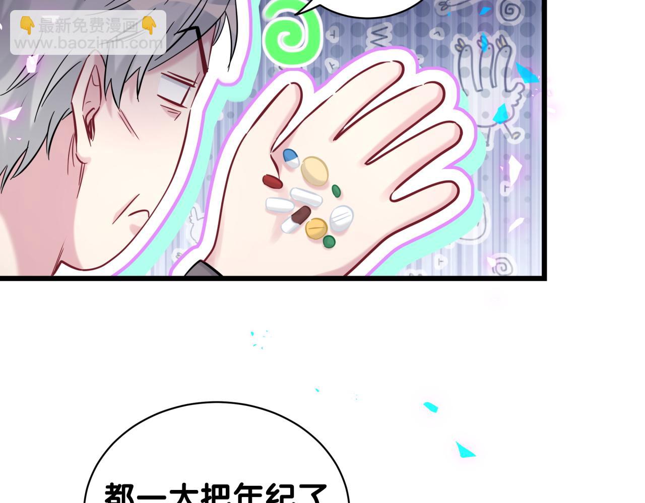 第174话 救我&hellip;&hellip;(1/4)-第184话
