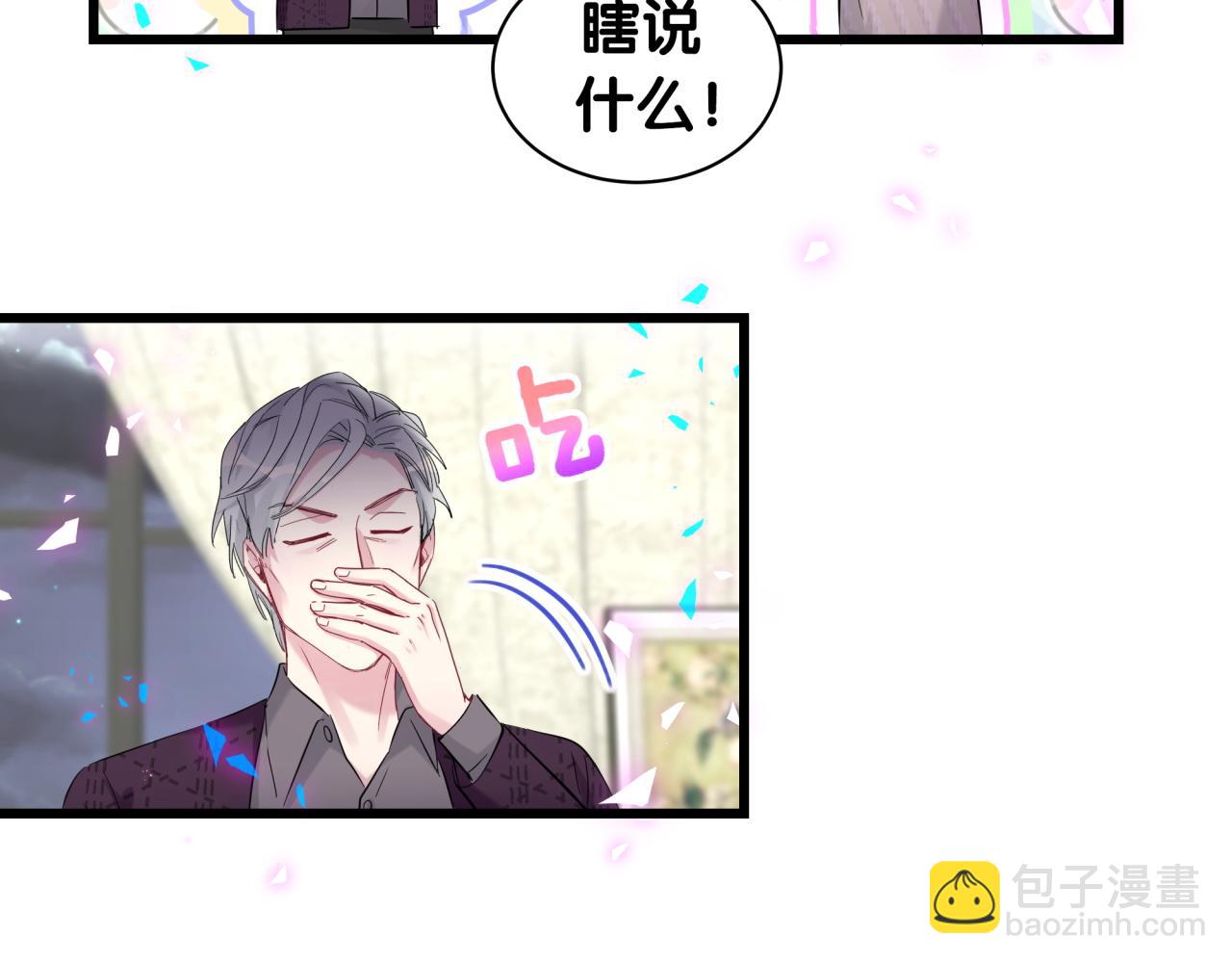 第174话 救我&hellip;&hellip;(1/4)-第184话