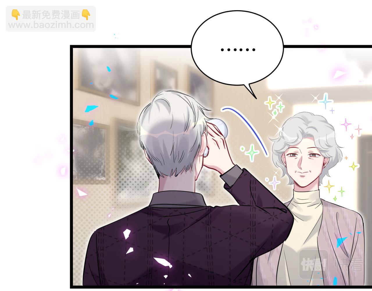 第174话 救我&hellip;&hellip;(1/4)-第184话