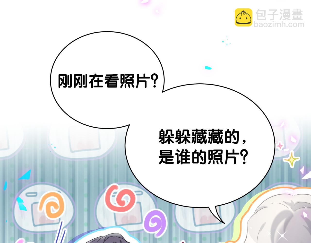 第174话 救我&hellip;&hellip;(1/4)-第184话