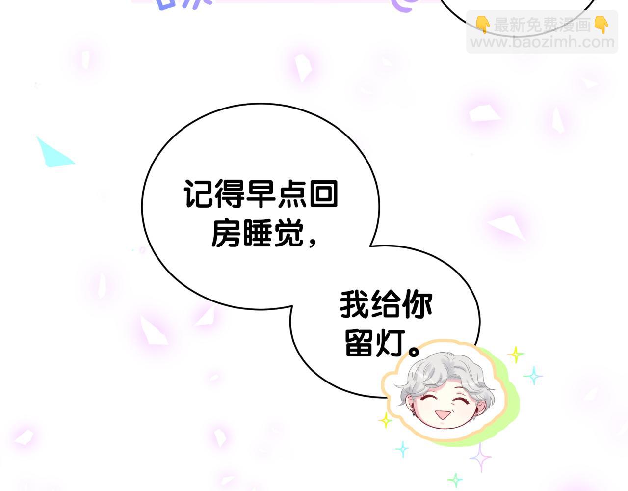 第174话 救我&hellip;&hellip;(1/4)-第184话