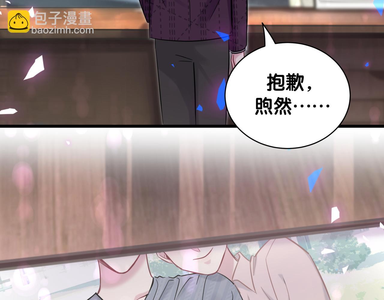 第174话 救我&hellip;&hellip;(1/4)-第184话
