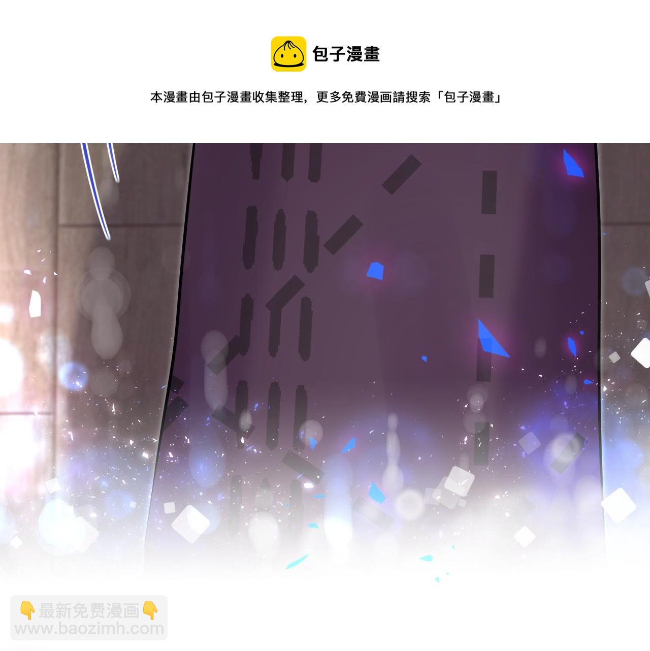 第174话 救我&hellip;&hellip;(1/4)-第184话