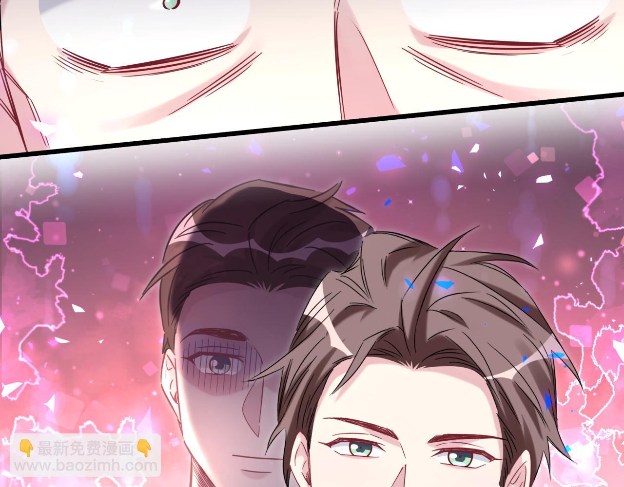 第176话 我是锦尧(1/3)-第186话