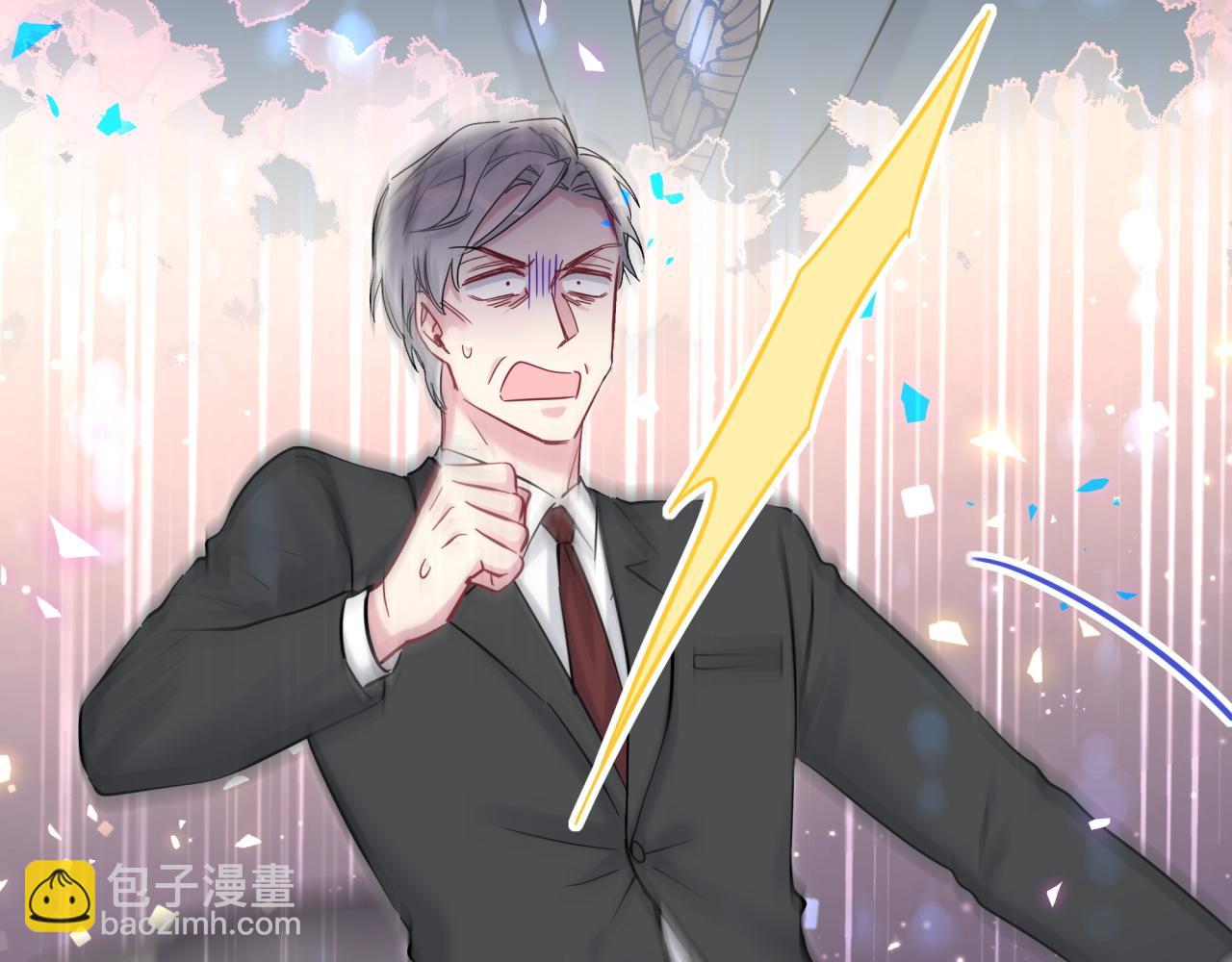 第176话 我是锦尧(1/3)-第186话
