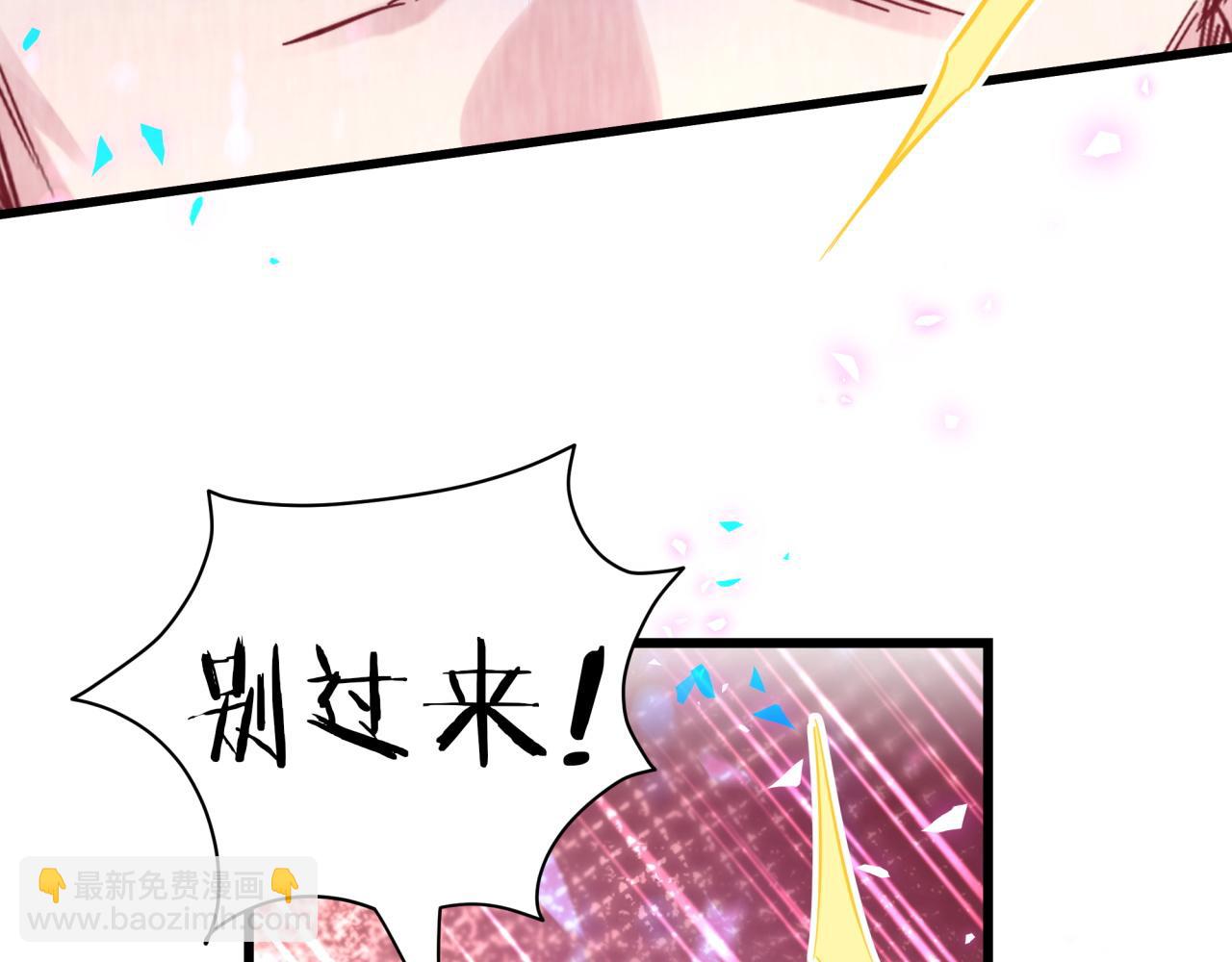 第176话 我是锦尧(1/3)-第186话