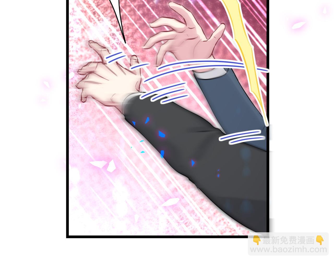 第176话 我是锦尧(1/3)-第186话